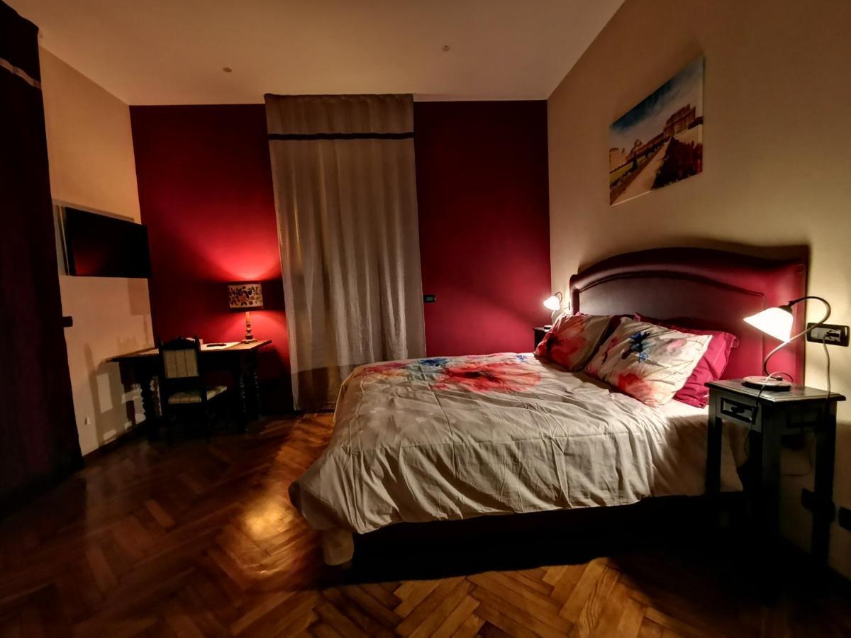 B&B Ad Quintum Torino Collegno Εξωτερικό φωτογραφία